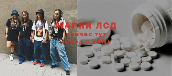 таблы Няндома