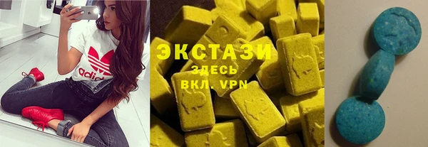 круглые Вуктыл