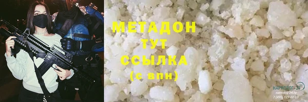 таблы Няндома