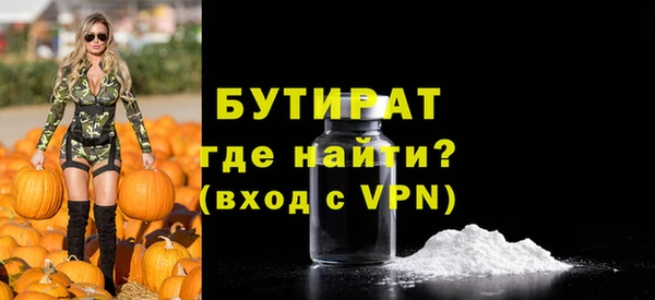 кокаин Нягань