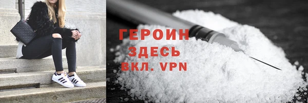 таблы Няндома