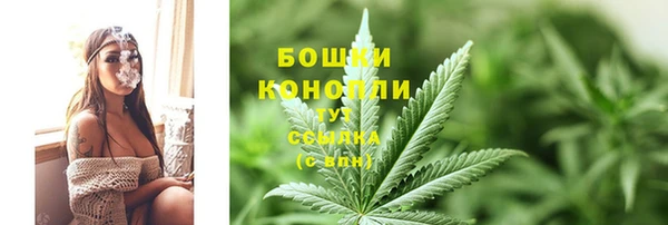 кокаин Нягань