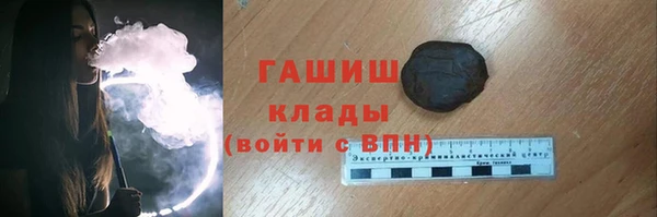 кокаин Нягань
