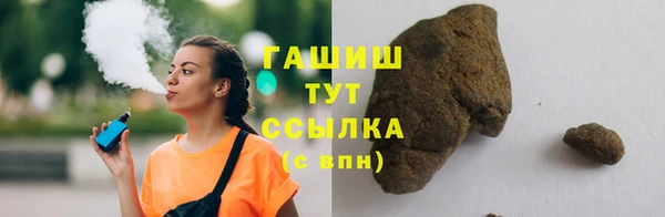 таблы Няндома