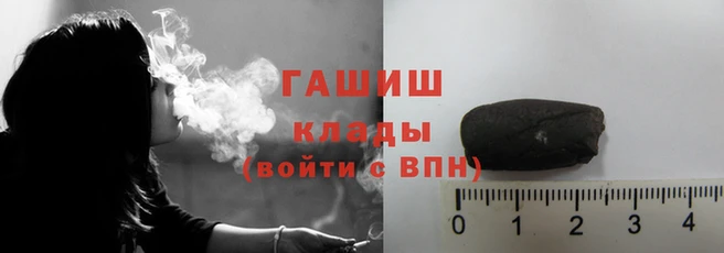 таблы Няндома