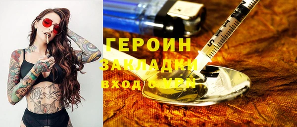 дурь Всеволожск