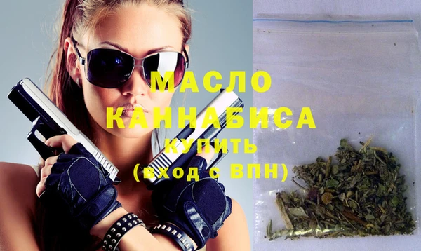кокаин Нягань