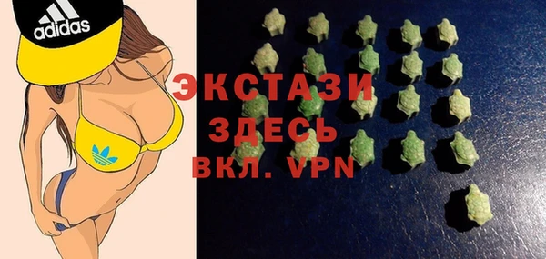 кокаин Нягань