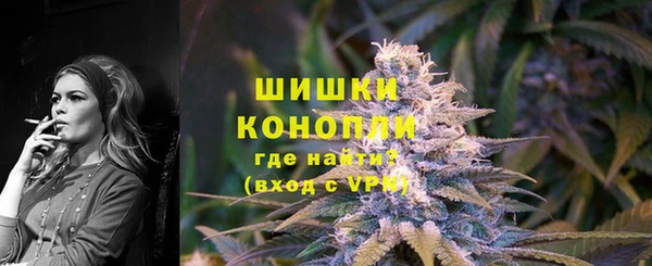 кокаин Нягань