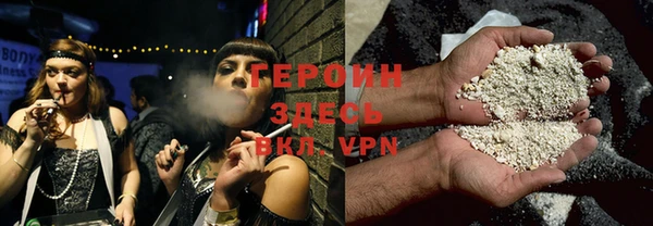 таблы Няндома