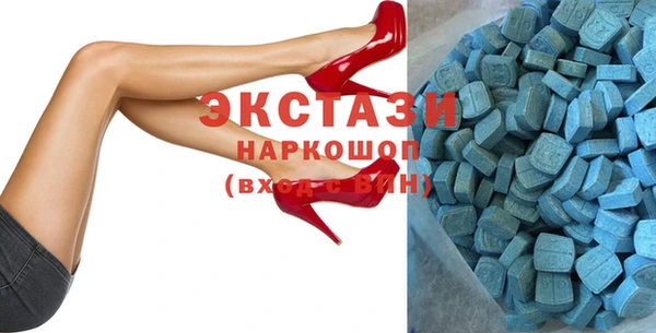 кокаин Нягань