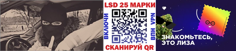 Марки N-bome 1,8мг МЕГА как войти Пыть-Ях