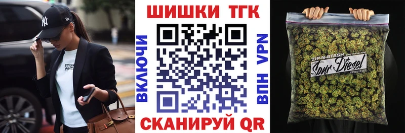 Каннабис конопля Пыть-Ях